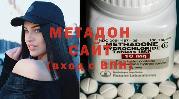 MESCALINE Елабуга