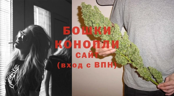MESCALINE Елабуга