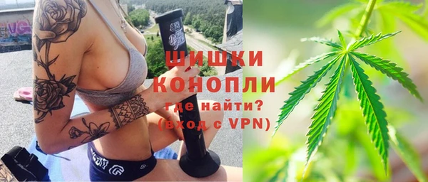 MESCALINE Елабуга