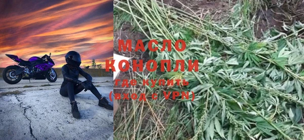 MESCALINE Елабуга