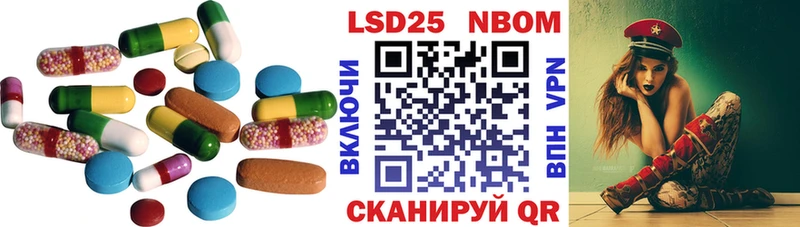 Купить закладки  Сатка  LSD-25 экстази ecstasy 
