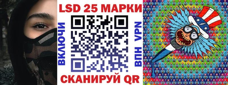 Купить закладки  Сатка  Марки N-bome 1,8мг 