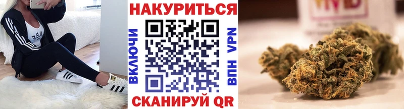 МАРИХУАНА гибрид  Купить закладки  Сатка 